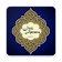 JuzAmma icon