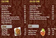 Tadka And Grill menu 3