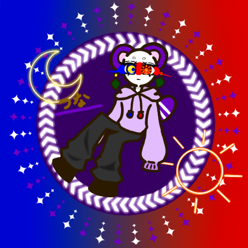 つな