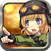 Download  反撃のエンジェル【ミリタリー　ガンアクション】 