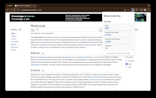 Words Counter Plus