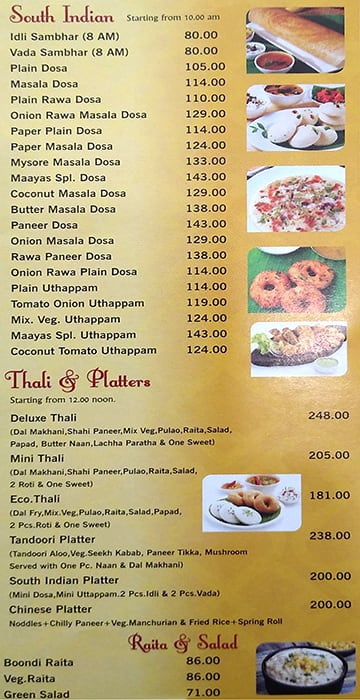 Yadav Tea Stall Dudhadhari menu 