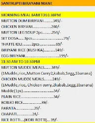 Santrupti Biriyani mane menu 1