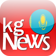 Kyrgyzstan News  Icon