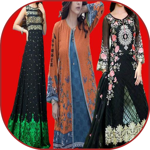 Kurti Ghar For Girls