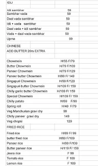 South Ka Hub menu 2