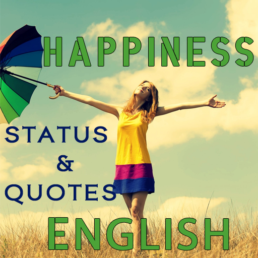 К счастью на английском. Счастье по английскому. Счастье на английском. Цитаты про счастье на английском. Счастье я а английском языке.