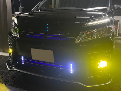 画像 車 デイ ライト 車検 154458-車 デイライト 車検