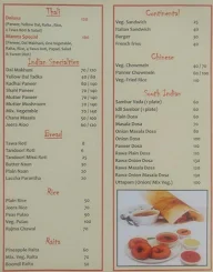 New Mamta Sweets menu 1