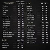 Hunger Junction menu 1