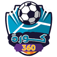 كورة لايف 360