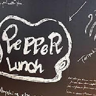 Pepper Lunch胡椒廚房