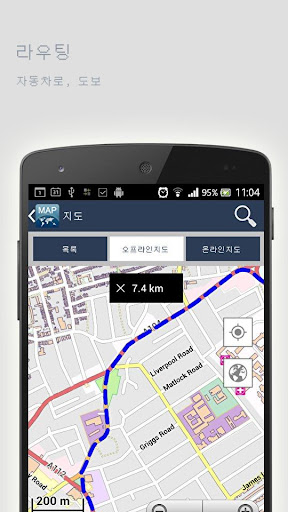 免費下載旅遊APP|카이 세리오프라인맵 app開箱文|APP開箱王