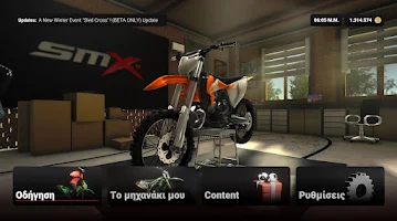 Ultimate MotoCross 4 APK Download for Android Free