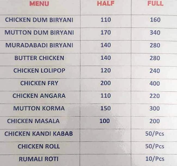 Kohinoor Dum Biryani menu 