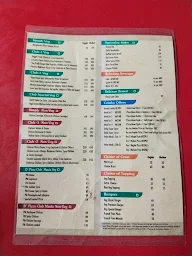 D Pizza Club menu 1