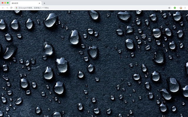 Water Drop Creative Material New Tab Theme HD