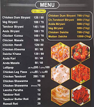 New Madina Dum Biryani House menu 2