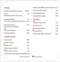 Butter Chicken Factory menu 2