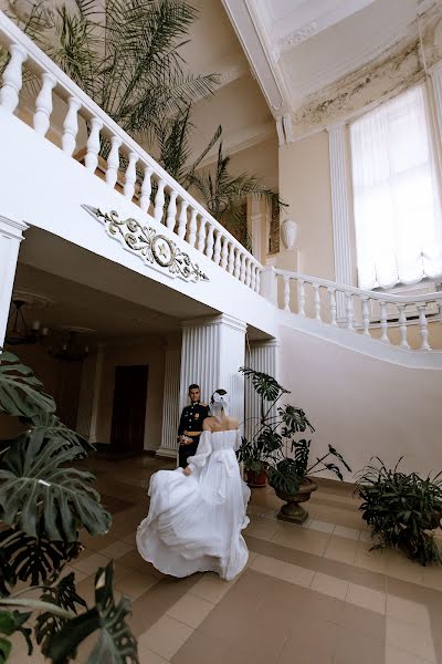 Fotografo di matrimoni Marina Bondarenko (id88581341). Foto del 21 novembre 2021