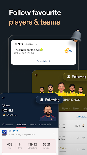 CREX - Cricket Exchange screenshot #5
