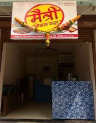 MAITRI MISAL KATTA photo 2