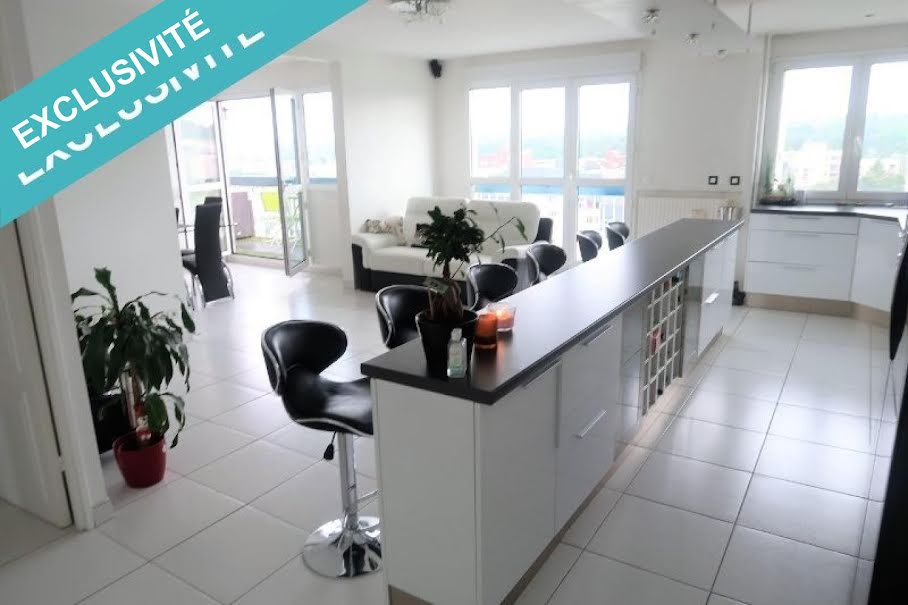 Vente appartement 5 pièces 94 m² à Chilly-Mazarin (91380), 219 000 €