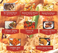 Shahi Biryani and Chinese Center menu 2