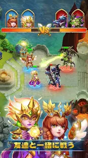 Castle Clash：頂上決戦 1.5.9 screenshots 4