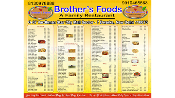 Brother's Foods photo 