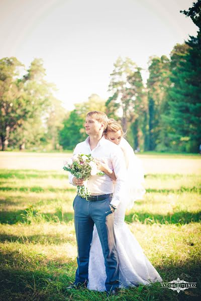 Fotografo di matrimoni Vadim Gricenko (hrytsenko). Foto del 24 maggio 2018