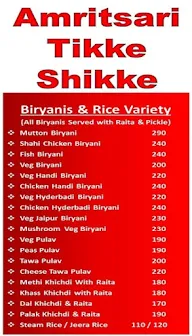 Amritsari Tikke Shikke menu 1