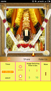 Sri Venkateswara Suprabhatam(圖7)-速報App