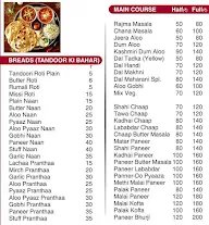 Goel Foods & Caterers menu 4