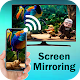 Download Screen Mirroring For All TV : Mirror Screen For PC Windows and Mac