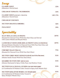 Sagar Family Restaurant menu 3