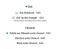 In The Punjab menu 2