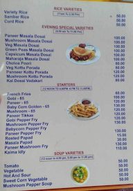 Sri Ganesh Bhavan menu 4