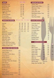 Magic Bowl menu 1