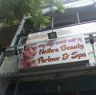 Nethra Herbal Beauty Parlor And Boutiqe photo 3