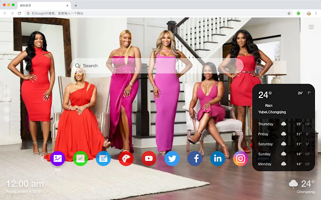 The Real Housewives Of Atlanta New Tab