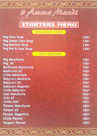 9Amma Mandi menu 1