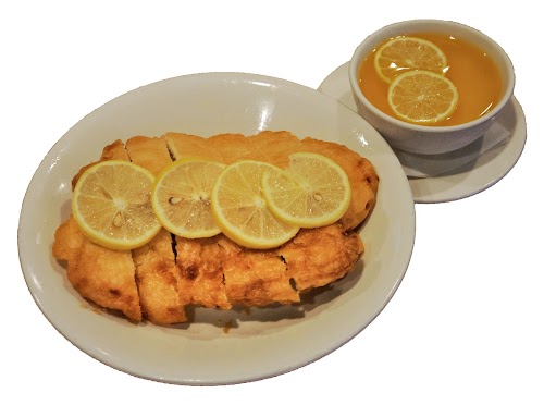 26. Lemon Chicken* - Chicken