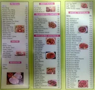 Hotel Vishal Pure Veg menu 2