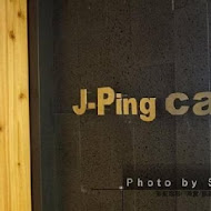 J-Ping Cafe