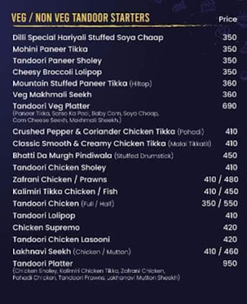 Mauj Masti Cafe & Lounge menu 