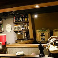 魚君 さかなくん 鮮魚專門居酒屋