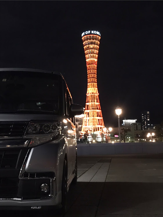 タントカスタムの初　神戸夜景・humanコラボ・ポートタワーに関するカスタム事例の投稿画像1枚目