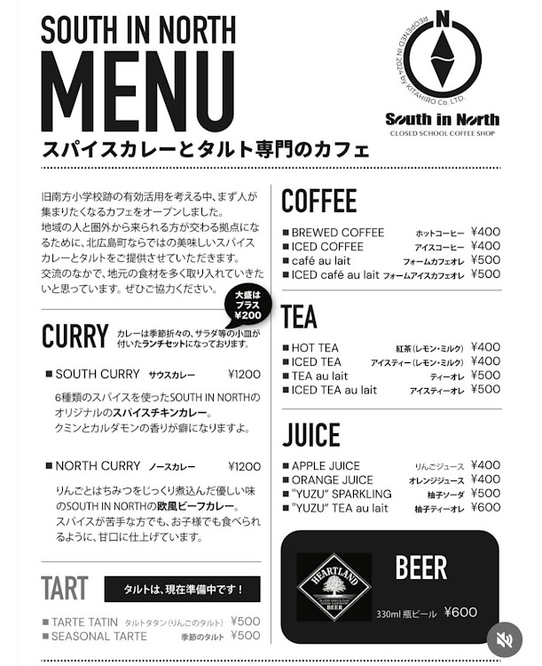 86の斜め45度後方の美学・夏の洗車は命懸け・カレーは飲み物🍛・いつもいいね！くださる皆さん、有難うございます♪に関するカスタム事例の投稿画像3枚目