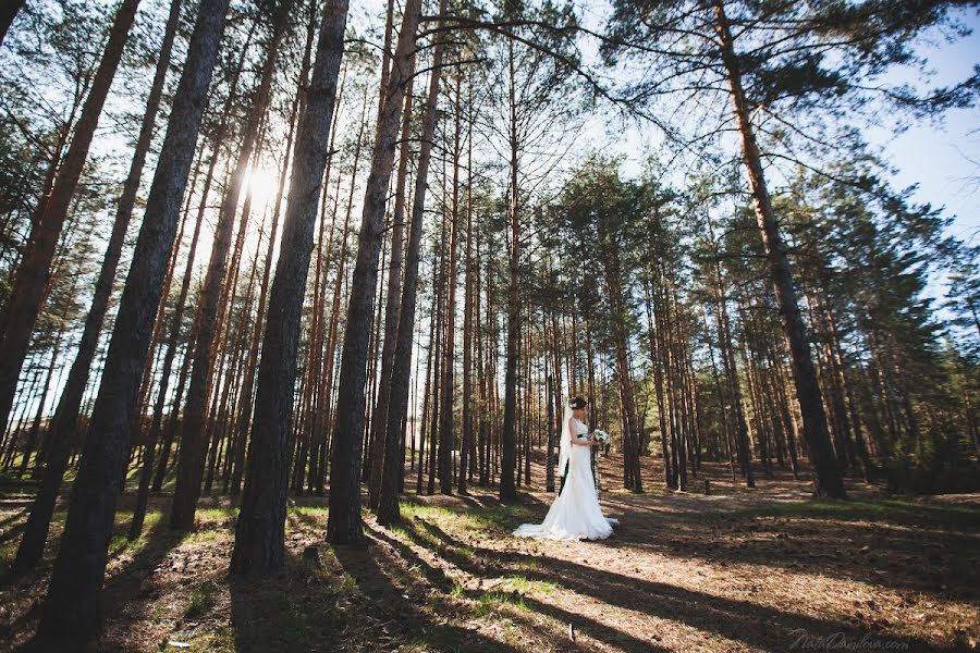 Wedding photographer Nata Rolyanskaya (natarolianskii). Photo of 10 May 2015